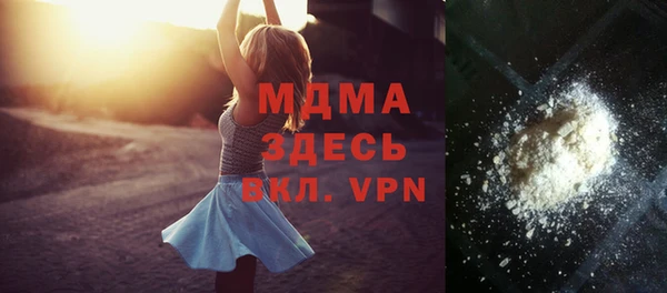 кокаин перу Вяземский