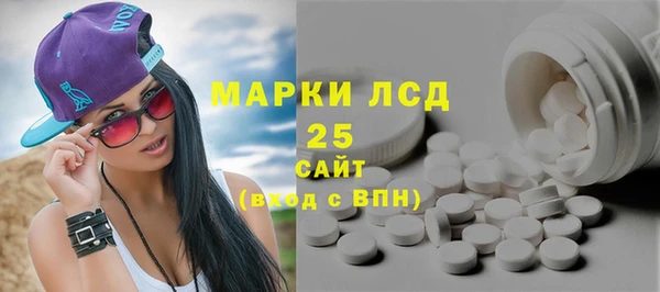 кокаин перу Вяземский