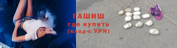 кокаин перу Вяземский