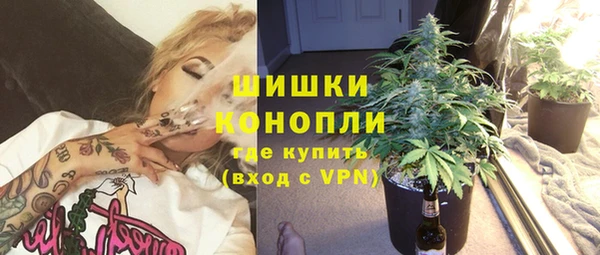соль курить ск Вязьма