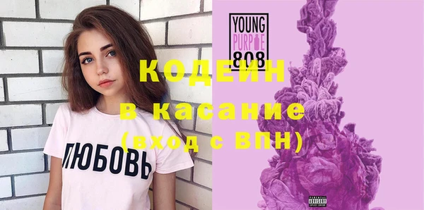 кокаин перу Вяземский